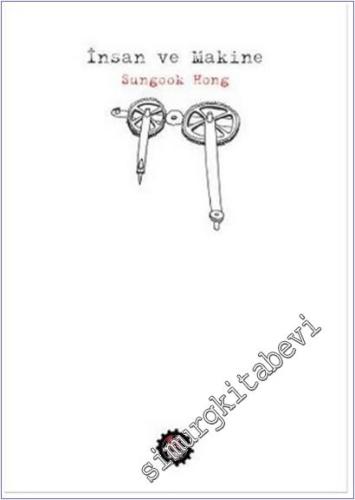 İnsan ve Makine -        2016