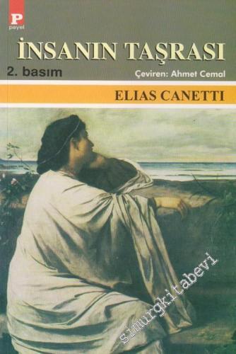 İnsanın Taşrası 1942 - 1972 -        2011