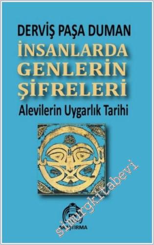 İnsanlarda Genlerin Şifreleri -        2024