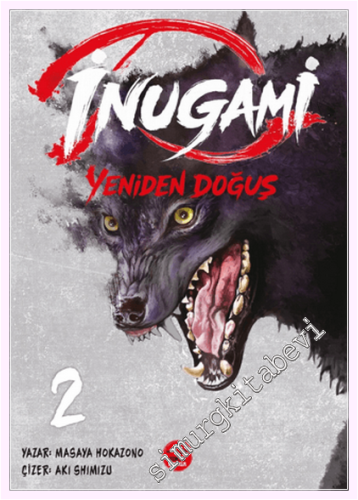 İnugami : Yeniden Doğuş 2 -         2026