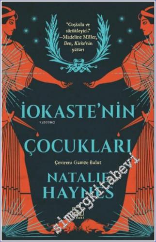 İokaste'nin Çocukları -        2022