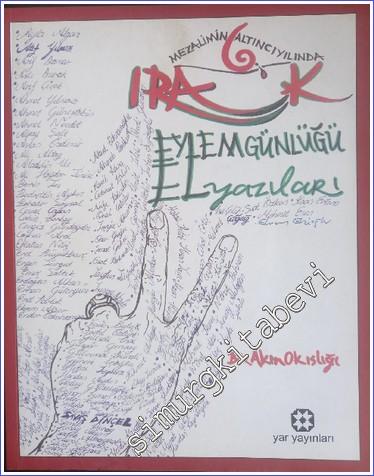 Irak Eylem Günlüğü - Albüm -        2008