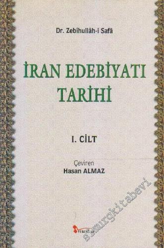 İran Edebiyatı Tarihi 1. Cilt ( Tarih-i Edebiyat der İran )