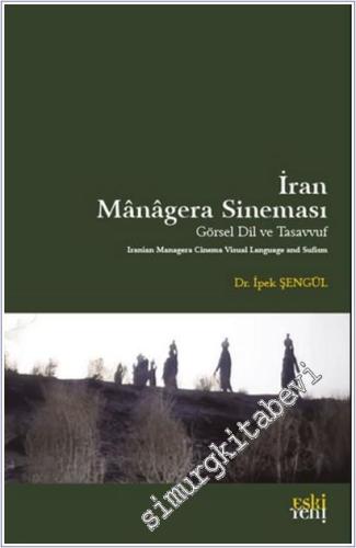 İran Managera Sineması - 2025