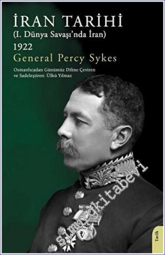 İran Tarihi (I. Dünya Savaşı'nda İran) 1922 -        2023