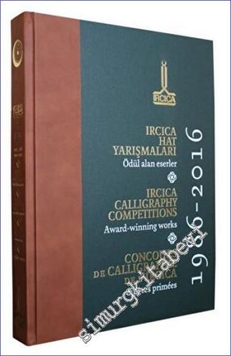 IRCICA Hat Yarışmaları - Ödül Alan Eserler - 1986 - 2016 (Küçük Boy) -        2021