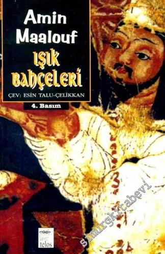 Işık Bahçeleri -        1998