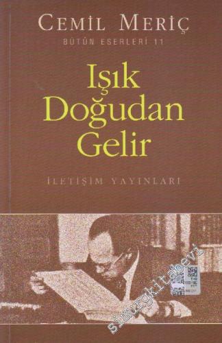 Işık Doğudan Gelir -        2022