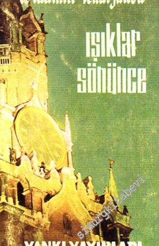 Işıklar Sönünce -        1971