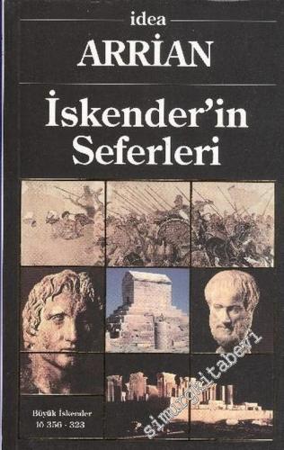 İskender'in Seferleri -        2005