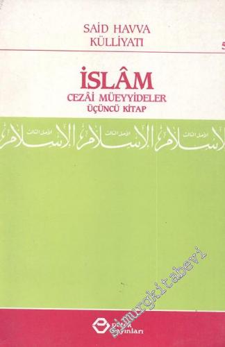 İslam 3. Kitap: Cezai Müeyyideler