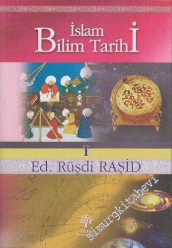 İslam Bilim Tarihi 1: Anatomi -        2006