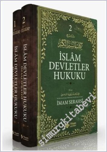 İslam Devletler Hukuku (2 Cilt - Takım) -        2025