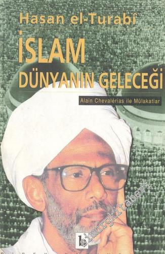 İslam Dünyanın Geleceği  -        1998