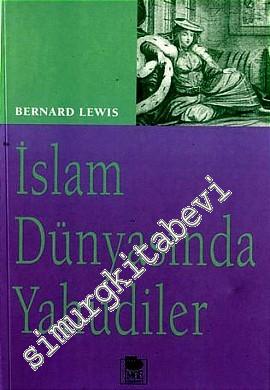 İslâm Dünyasında Yahudiler -        1996