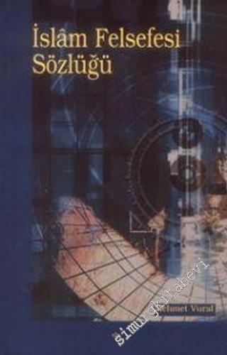 İslam Felsefesi Sözlüğü