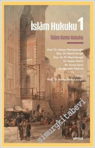 İslam Hukuku 1 : İslam Kamu Hukuku -        2026