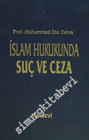 İslam Hukukunda Suç ve Ceza 2 Cilt TAKIM  -        1994