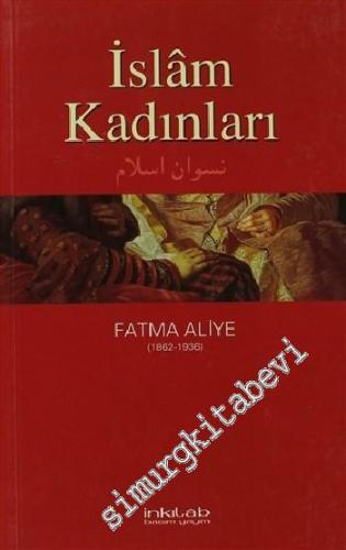İslam Kadınları = Nisvan-ı İslâm -        2009
