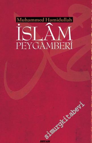 İslam Peygamberi