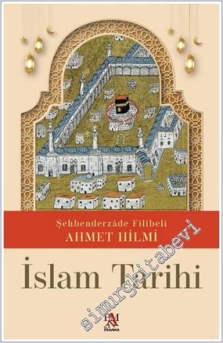 İslam Tarihi -        2025