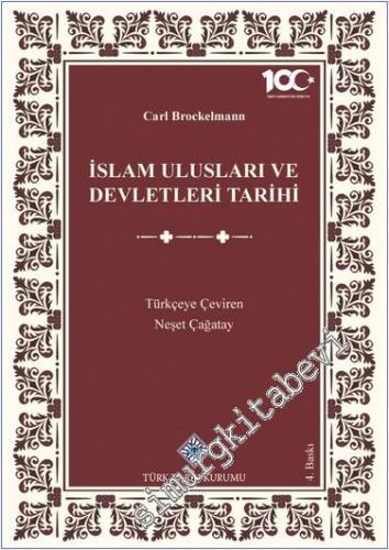İslam Ulusları ve Devletleri Tarihi -        2024