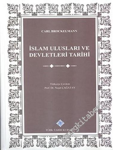 İslam Ulusları ve Devletleri Tarihi