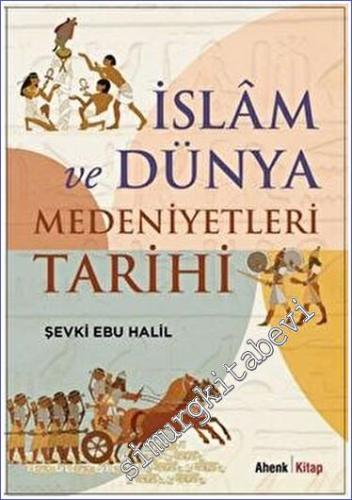 İslam ve Dünya Medeniyetleri Tarihi -        2023
