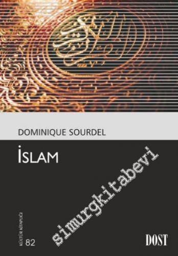 İslam -