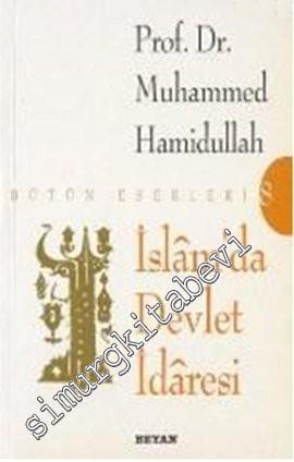 İslam'da Devlet İdaresi - 2007