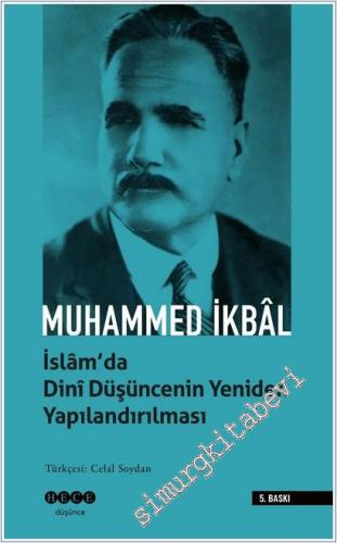 İslam'da Dini Düşüncenin Yeniden Yapılandırılması - 2025