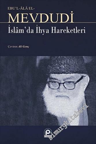 İslam'da İhya Hareketleri