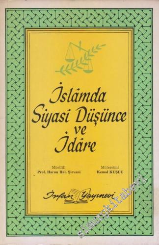 İslâmda Siyasi Düşünce ve İdare -        1965
