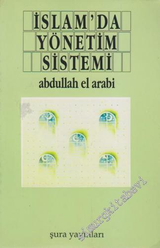 İslam'da Yönetim Sistemi -
