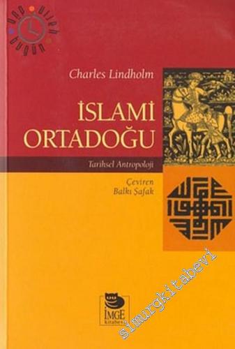 İslami Ortadoğu -        2004