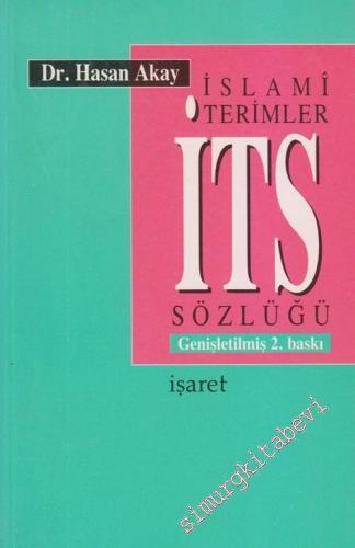 İslami Terimler Sözlüğü -        2005