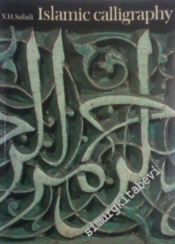 Islamic Calligraphy -