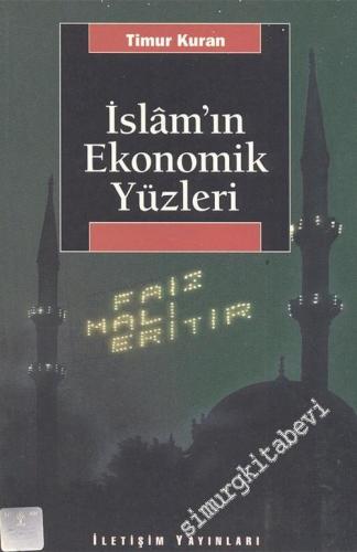 İslam'ın Ekonomik Yüzleri
