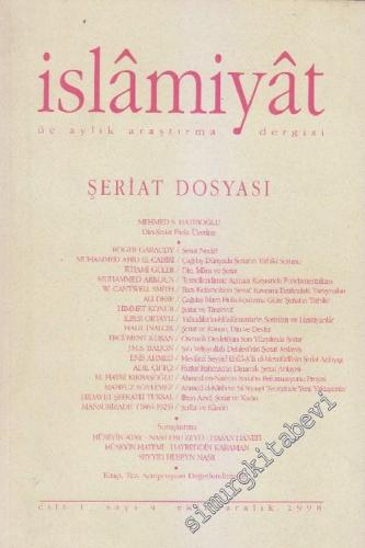 İslamiyat: Üç Aylık Araştırma Dergisi - Dosya: Şeriat Dosyası - Sayı: 