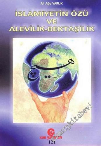 İslamiyetin Özü ve Alevilik - Bektaşilik -        2000