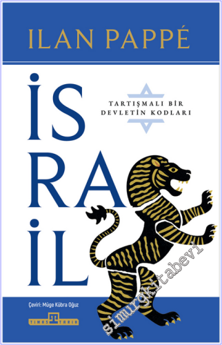 İsrail : Tartışmalı Bir Ülkenin Kodları - 2026