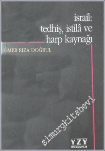 İsrail: Tedhiş İstila ve Harp Kaynağı - 2004