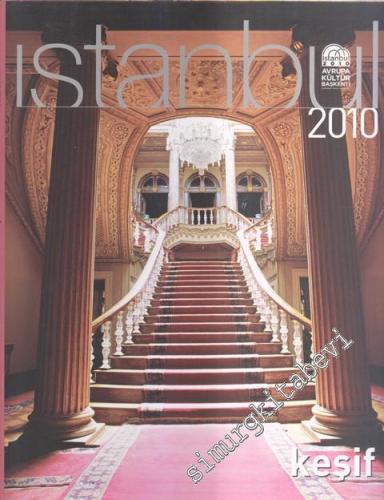 İstanbul 2010 Avrupa Kültür Başkenti: Keşif - 2 Bahar