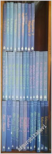 İstanbul Su Külliyatı İstanbul Şeriyye Sicilleri Mai Leziz Defterleri (34 Cilt TAKIM) -        2000