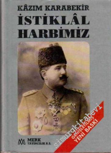 İstiklal Harbimiz -        1988