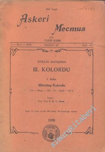 İstiklal Savaşında 3. Kolordu 1. Safha Mürettep Kolordu ( Askeri Mecmua 108. Sayı Eki ) -