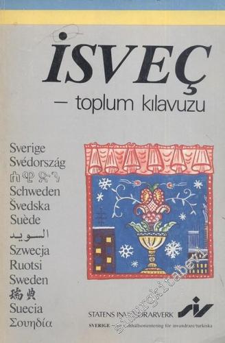İsveç: Toplum Kılavuzu -        1983