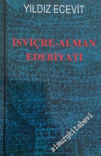 İsviçre - Alman Edebiyatı