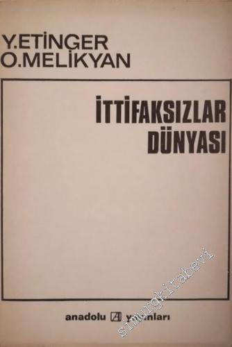 İttifaksızlar Dünyası -        1969
