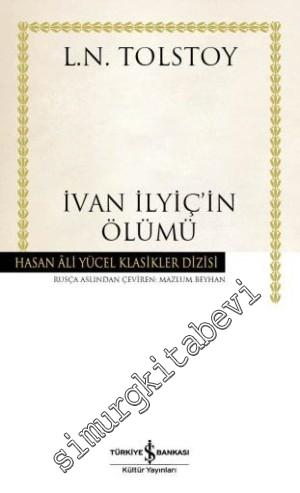 İvan İlyiç'in Ölümü -        2025